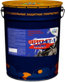 ФЕРРОМЕТ-1 «ТИТАН»